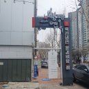 만촌역 1번 출구 이미지