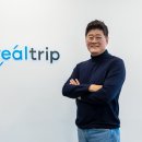 (주)리얼트립 이미지