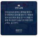 해양레져민박 이미지