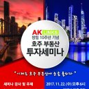 지에스25 역삼우리 이미지