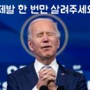 컴전쟁 이미지