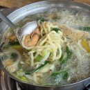 반반칼국수 | 수원 인계동 맛집 백청우칼국수 본점, 해물칼국수와 반반만두 후기