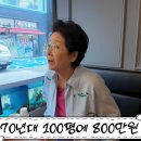 아이(I)서울한의원 이미지