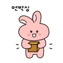 멍멍아학교가자 (대곡점) 이미지