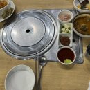 보쌈&포차
