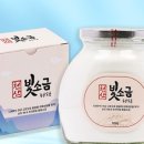 소금과 빛 이미지