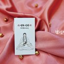 신신스튜디오 이미지