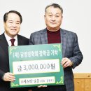 ㈜자연과미래 이미지