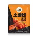 어쩌다보니 코스트코 구매템 후기글이 됨 (feat. 일상)