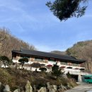 사릉로156번길1 이미지