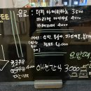 힐링몽냥 이미지