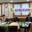 진흥식품 이미지