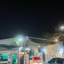 행복세차장 | 운동감자의 일상 | 인천, 청라 노터치세차장 오토스테이 청라검단점 후기 | 26.04.16