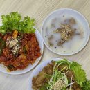 위더스푸드 | 위더스패밀리::제육볶음&amp;연탄불고기&amp;한우사골곰탕 간단 간편식 밀키트 솔직후기