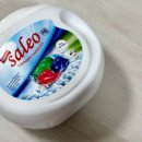 살래오(SaleO)