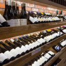 와인과 세계문화 이미지