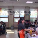 서울시립남부장애인종합복지관 이미지