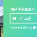 역전할머니맥주 파주산내마을점 이미지
