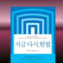 조종교