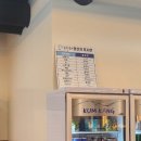 현진에버빌~현지에버빌 상가 삼거리 | 차니지리뷰_ 이천갈산동우가든 참숯소갈비 방문후기 / 이천소갈비 / 우가든 / 생소갈비살 / 비빔냉면...