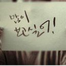이:쁨