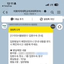 서울산부인과 - 강서구 금낭화로 91-2 | 서울산부인과