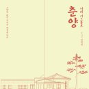 (주)시드 이미지