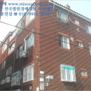 만수서로 105번길 이미지