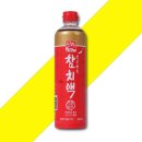 한라식료품