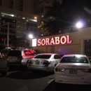 서라벌쇼핑센타 이미지