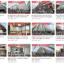 켈리 공인중개사사무소 이미지