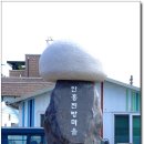 추억의찐빵