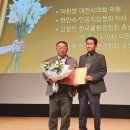 이한영 대전시의원, 환경정책 선도하며 글로벌무대서 인정받다 이미지