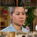 그대의힐링스토리 이미지