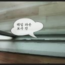 세원마트 이미지