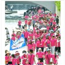 여성일자리걷기대회 참가 - 구로여성인력개발센터 이미지