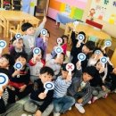 지엘유치원 이미지