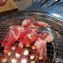변가네연탄구이 이미지