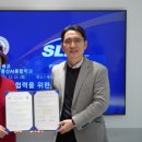 에스엘아이평생교육원