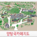 정자교회 화장실 이미지