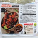 (주)가토코 이미지