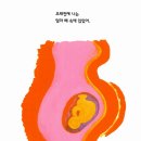 에바다작은도서관 이미지