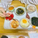 집밥한끼 이미지