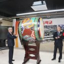 의령고등학교 이미지