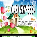 좋은하루1차 이미지