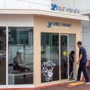 민원실 앞 이미지