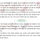 박대수영어학원 이미지