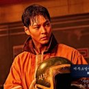 영화 &#34;소방관&#34; 후기