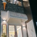 아크림 도룡점 네이버블로그
