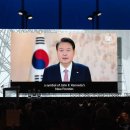 용기있는사람들